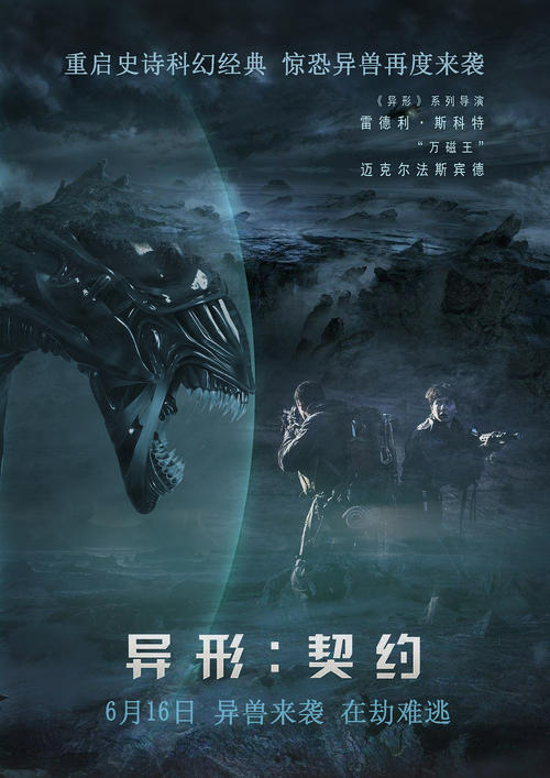 坦帕大学硕士毕业证